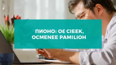 Photo of Образец заявления о смене фамилии